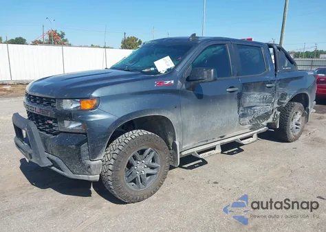 2020 Chevrolet Silverado 1500 4Wd Short Bed Custom Trail Boss from USA, damaged, VIN 3GCPYCEF9LG424847